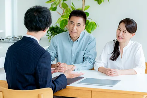 一生涯のお付き合い