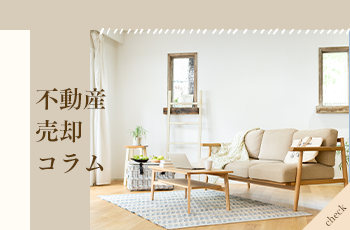 群馬県の空き家で害虫対策と庭木放置が引き起こす重大な近隣トラブルと回避策